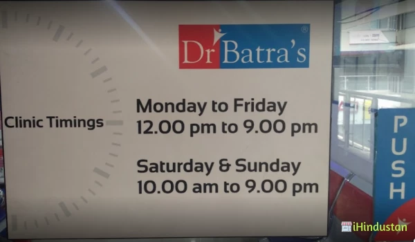 Dr Batra’s Homeopathy Clinic - Logo