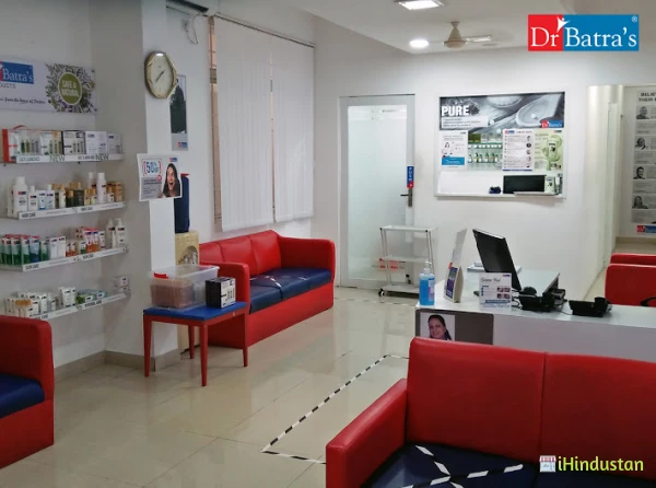 Dr Batra’s Homeopathy Clinic - Logo