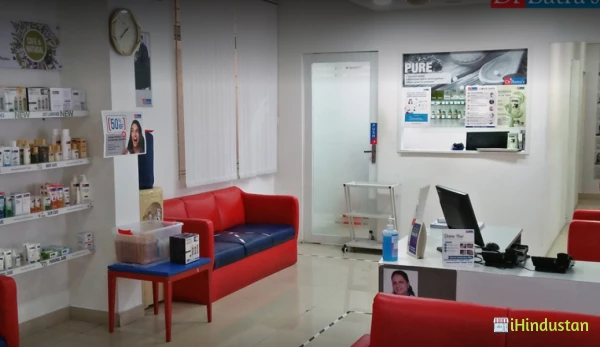 Dr Batra’s Homeopathy, Hair & Skin Clinic - Logo