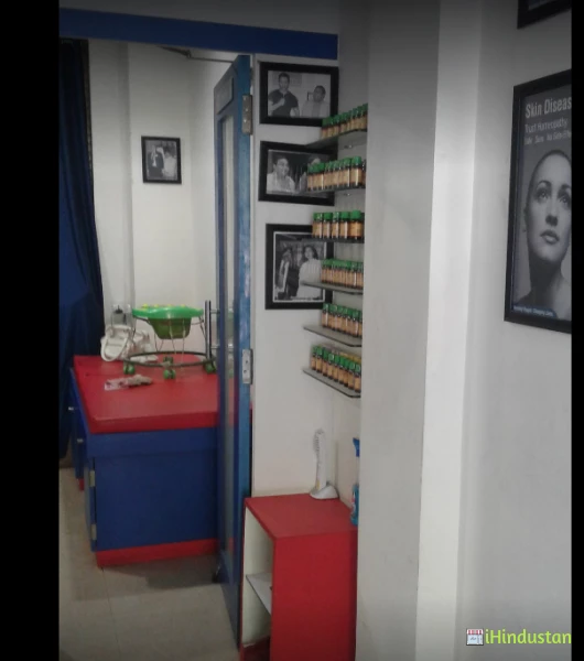 Dr Batra’s Homeopathy, Hair & Skin Clinic - Cover photo