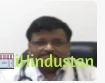 Dr. B B Gupta - Logo