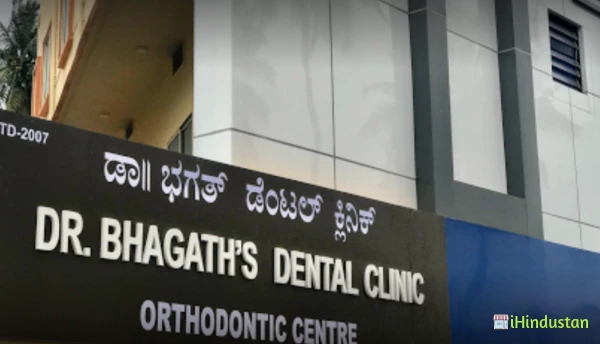 Dr Bhagath’s Dental & Orthodontic Clinic - Logo