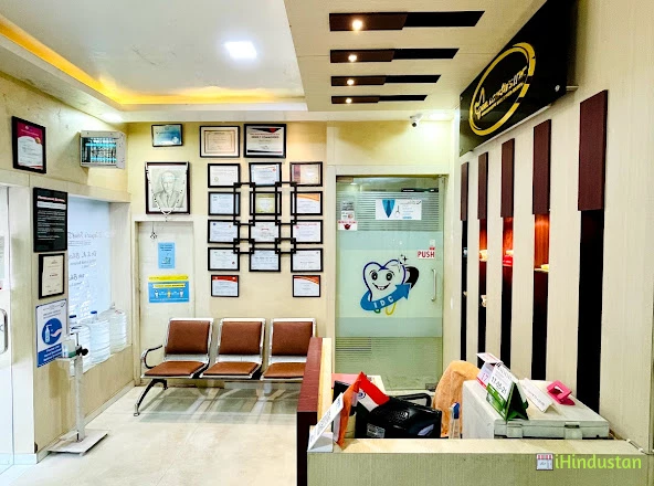Dr Bhagat’s Ideal Dental Clinic & Implant Centre - Logo