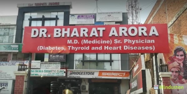 Dr. Bharat Arora - Logo