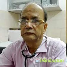 Dr. Bharat Bhushan Gupta - Logo
