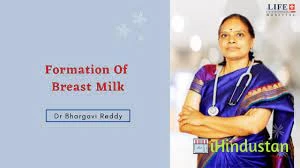 Dr Bhargavi Reddy THE LIFE PLUS HOSPITAL- Best Gynecolo - Logo