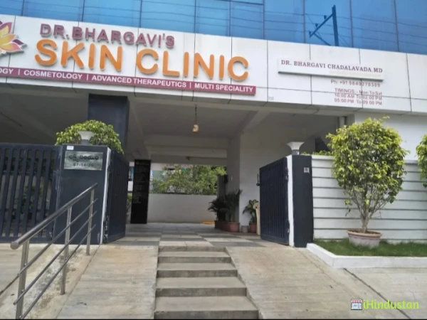Dr. Bhargavi's Skin Clinic - Logo
