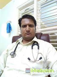 Dr. Bhaskar R - Logo