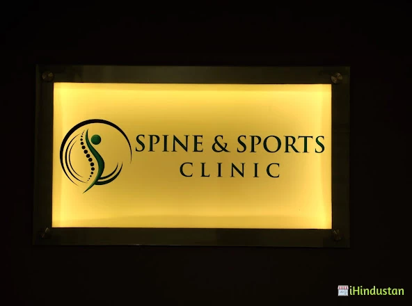 Dr Bhavin Shial's Spine & Sports Clinic - Logo
