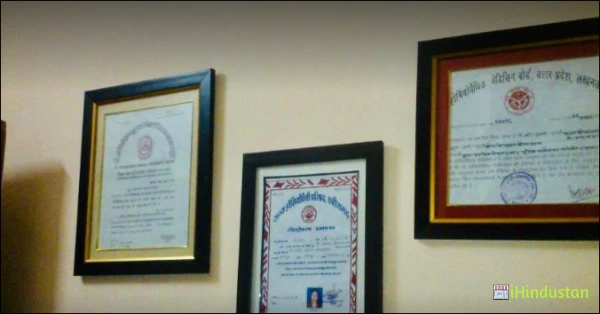 Dr Bhavya Homeopathic clinic, Rudrapur - Logo
