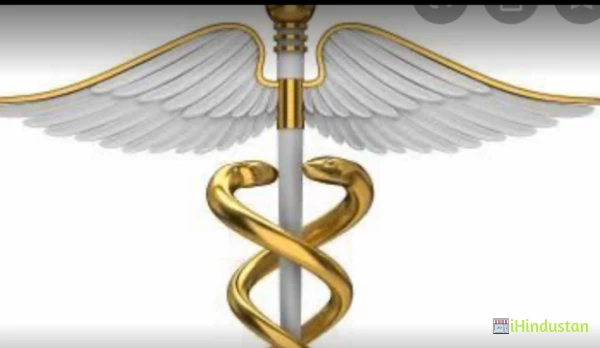 Dr. Bhavya's Homoeopathic clinic - Logo