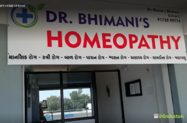 DR BHIMANI'S HOMEOPATHY - Logo