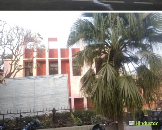 Dr Bhimrao Ambedkar University - Logo