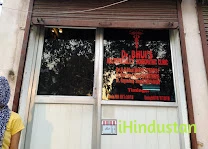 Dr Bhui Homeopathic Clinic - Logo