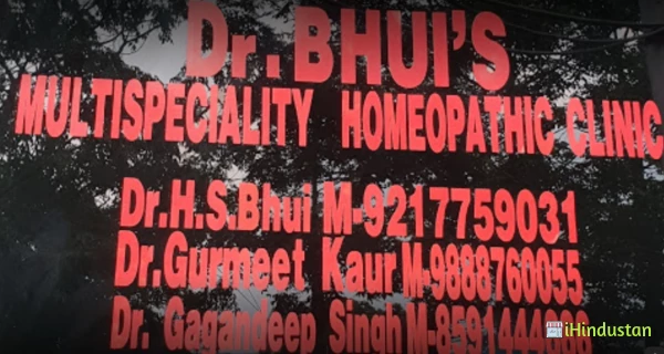 Dr Bhui Homeopathic Clinic - Logo
