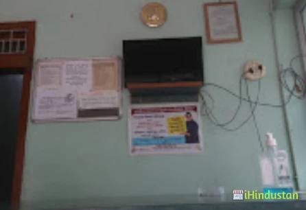 Dr Bikas Saurabh Clinic - Logo