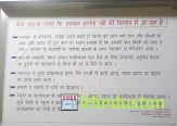 Dr B K Pushp(saini)- Mind care Neuro- - Logo