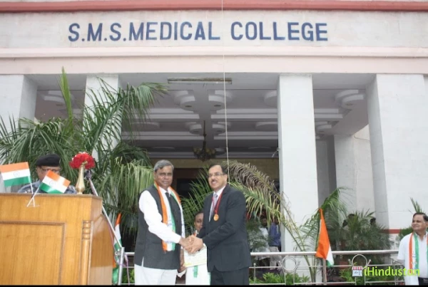 Dr BL Jain - Logo
