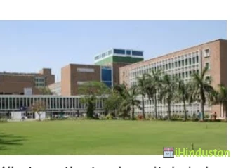 Dr. B.L. Kapur Memorial Hospital and Institute of Nursi - Logo