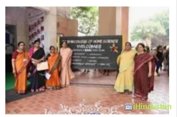 Dr. BMN College of Home Science - Logo