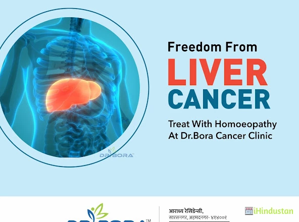Dr. Bora Cancer Clinic - Logo