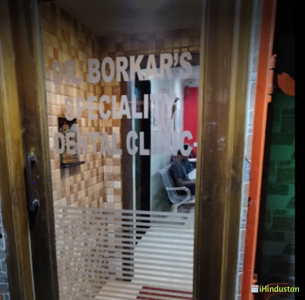 Dr. Borkar's Speciality Dental Clinic - Logo