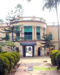 Dr. B.R. Ambedkar B.Ed. College - Logo