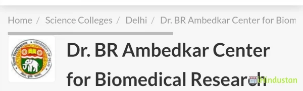 Dr. BR Ambedkar Center for Biomedical Research (BRACBR) - Logo