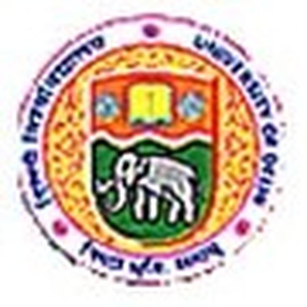 Dr. B.R. Ambedkar Center for Biomedical Research (ACBR), Delhi - Logo
