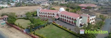 Dr. B.R. Ambedkar College - Logo