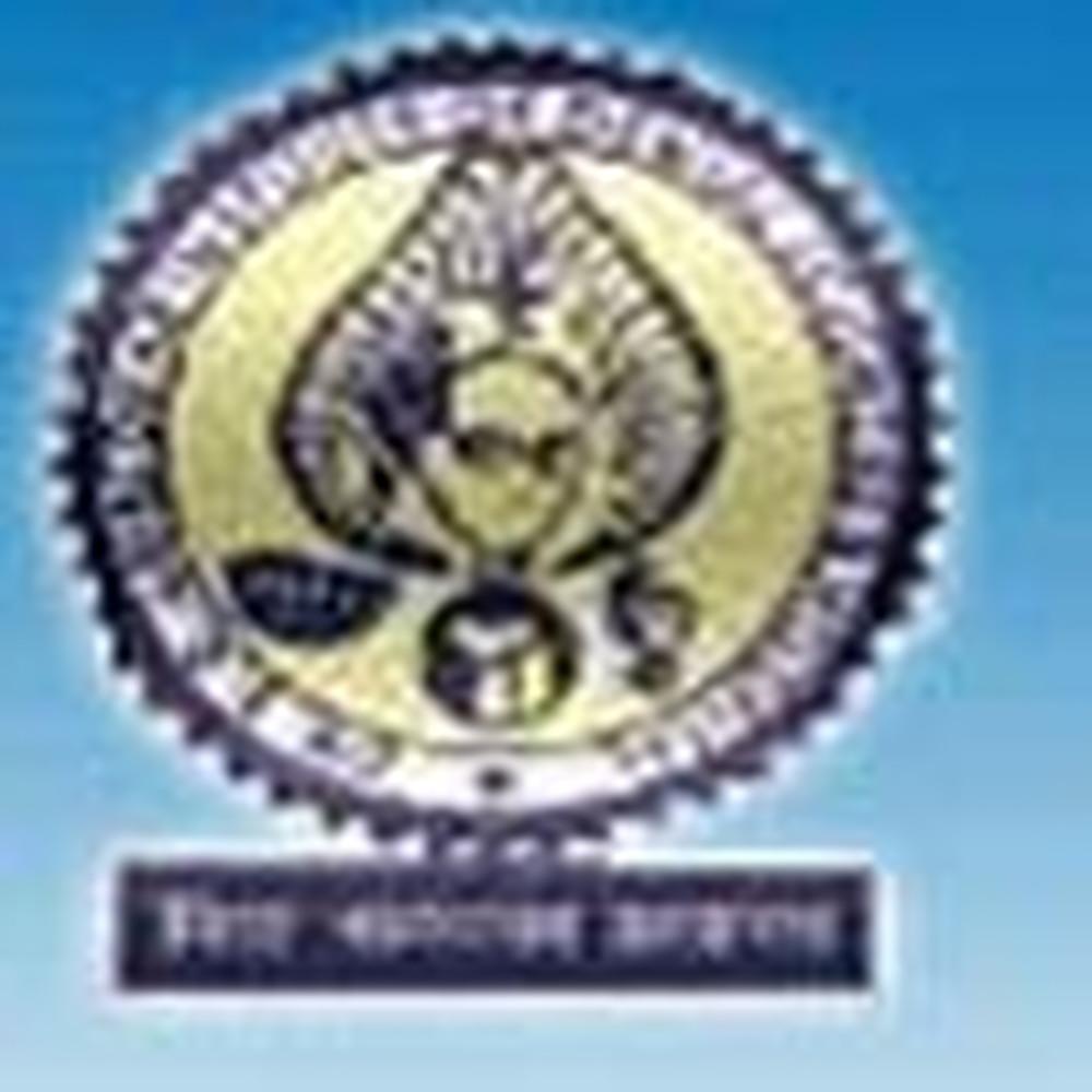 Dr. B.R. Ambedkar Institute Of Dental Sciences & Hospital (DBRAIDSH) - Logo