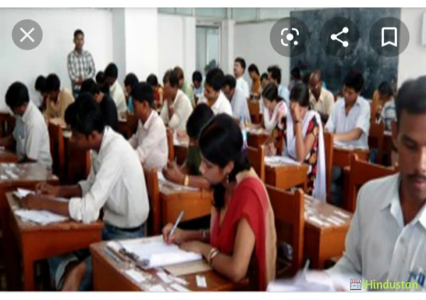 Dr B R Ambedkar PG College - Logo