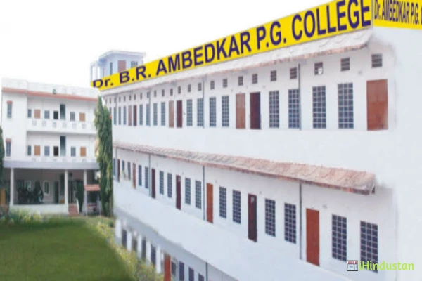 Dr B R Ambedkar PG College, Jaipur - Logo