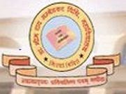 Dr. B.R. Ambedkar Vidhi Mahavidyalaya (AVM) - Logo