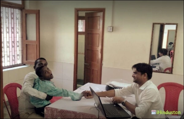 Dr. Brijesh Gupta & Dr. Ankita Gupta - Logo