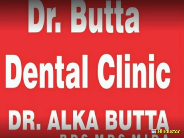 Dr Butta Dental Clinic - Logo