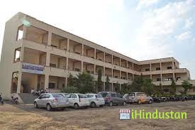 Dr. B.V. Hiray College of Management and Research Centr - Logo