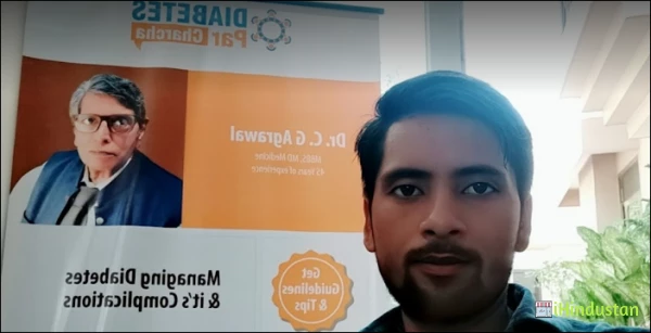 Dr C.G Agrawal Sitara Poly Clinic - Logo