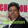 Dr. Chaman Ram Verma - Logo