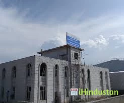 Dr Chandramma Dayananda Sagar Institute of Medical Educ - Logo