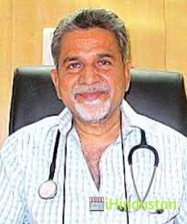 Dr. Chandra Sen Galundia - Logo