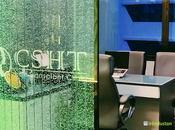 Dr. Chandrashekhar Skin and Hair transplant Clinic - Logo