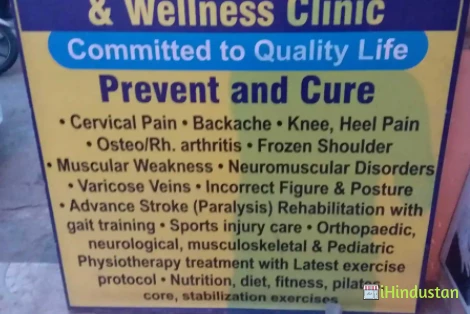 Dr. Chandresh Arora Physiotherapy and Wellness Clinic - Logo