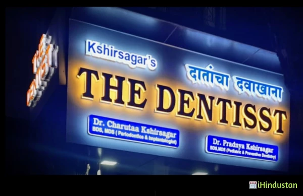 Dr Charutaa Kshirsagar - Logo