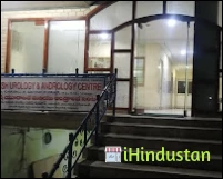 Dr. Chavali Venkata Satish Kumar - Logo