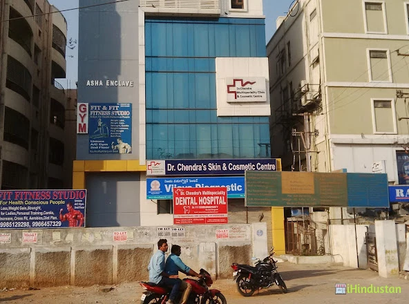 Dr.Chendra Multispeciality Clinic & Cosmetic Centre - Logo