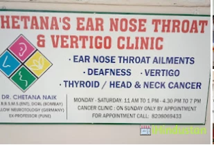 Dr Chetana Naik Ear Nose Throat & Vertigo Clinic - Logo