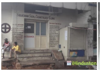 Dr.Chethan Sulochana skin and cosmetology clinic - Logo