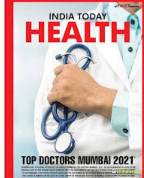 Dr. Chintan Doshi - Logo