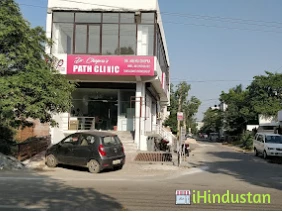 Dr Chopra’s Path Clinic - Logo